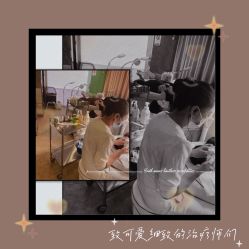 点击看大图 -悟空祛痘·诺奖技术专业店