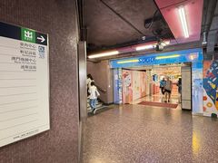 -崇光百货(铜锣湾店)