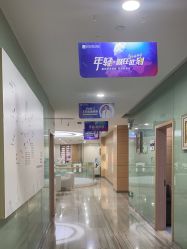 -重庆联合丽格第五医疗美容医院