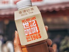 -世记咖啡(氹仔外卖店)