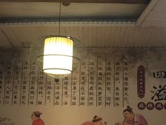-秦云老太婆摊摊面(蓝光锦绣店)