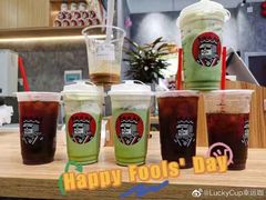 -幸运咖(思源学院店)