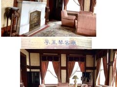 -伪满皇宫博物院