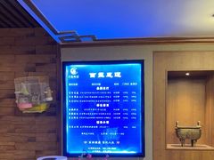 -百玺足道·按摩·SPA(航洋店)