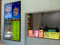 -混果汁(前海嘉里中心店)