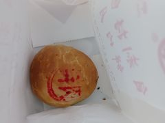 -真老大房(南京东路店)