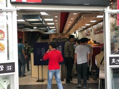 门面-来必堡(娄山关路店)