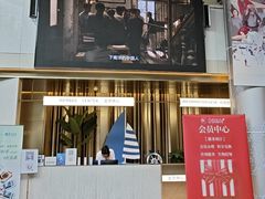 -曹杨影城(曹杨店)
