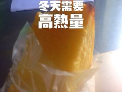 面包新语(恒隆广场店)-面包新语(恒隆广场店)