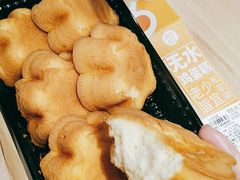 -盒马鲜生(丁香国际店)