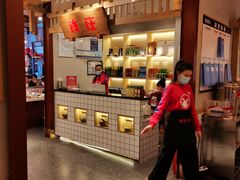 -吾悦广场(渭南店)