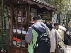 -北京佛教居士林