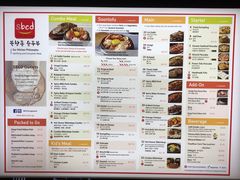 -SBCD Korean Tofu House