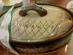 -百纳·锦绣江南 (百纳瑞汀酒店)