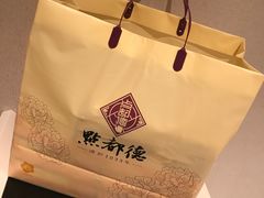 -点都德(北京路贰店)