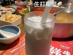 -左庭右院鲜牛肉火锅(苏州园区永旺店)