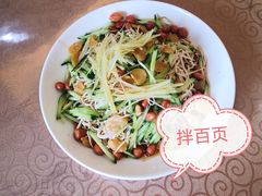 -雪琴面馆富安特色鱼汤面(城中花园店)
