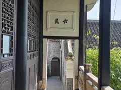 -阳明祠