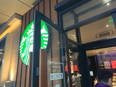 -星巴克臻选(郑州国贸360广场店)