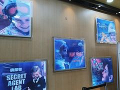 -神奇科学家STEAM科学实验科创赛事机器人编程逻辑思维MadScience(长宁来福士校区)