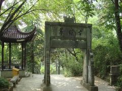 -敬亭山风景名胜区