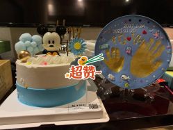 -星妈汇国际月子中心(龙珠店)
