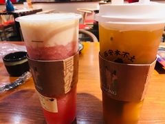 -茶话弄(中贸广场店)