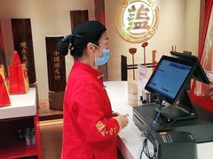-德天顺盖码饭(人民西路店)