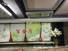 -同庆楼(天鹅酒家店)