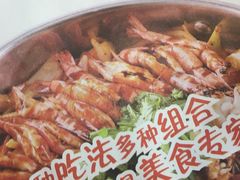 -黄记煌三汁焖锅(顺义华联店)