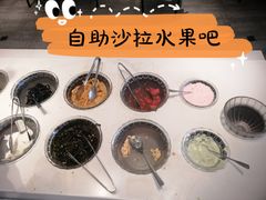 -豪客来牛排(海沧阿罗海店)