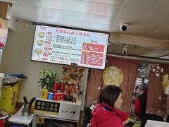 -天瑞福云南过桥米线(十里河店)