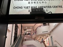 -香港大学