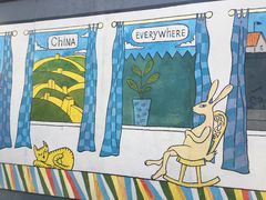 -柏林墙纪念馆