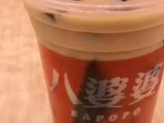 -八婆婆烧仙草(中山路店)