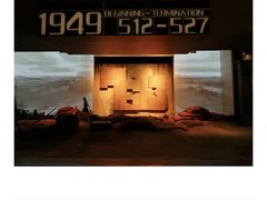 -上海市龙华烈士陵园