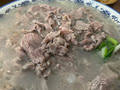 -三兄弟鲜羊肉