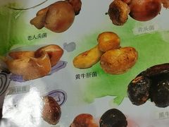 -丽江庭院之丽江往事(安定门店)