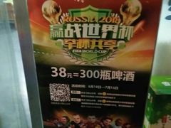 -津武刁馋一锅出(双街店)
