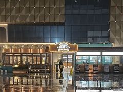 -食膳星港记·手工现做港式茶餐厅(吉联店)