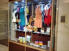 -济南富力凯悦酒店