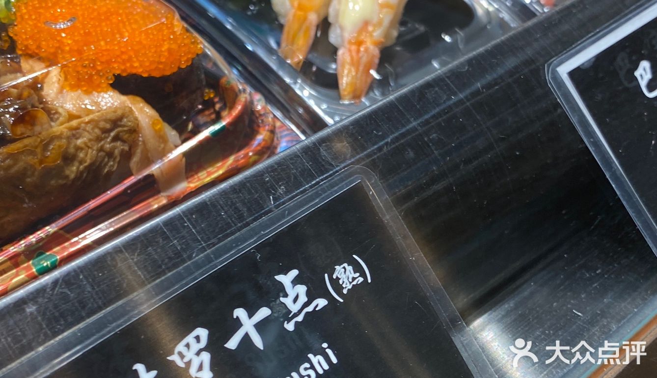 上清水产在木色就经常买，他家东西用料比较考究