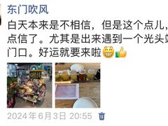 -牛啤堂精酿啤酒餐吧(五棵松华熙店)