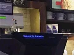-星巴克臻选(江门汇悦大融城店)