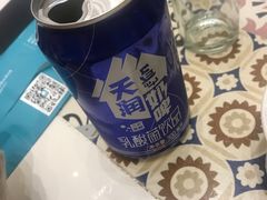 奶啤-阿拉丁新疆风味餐厅·清真(罗廊巷店)