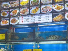 -醉壹号海鲜大排档(厦门美食地标店)