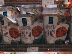 -果蔬好生活超市(乐堤港店)