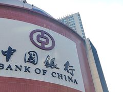 -龙聚德北京烤鸭(沙坪坝华宇A馆店)