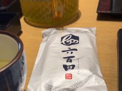 -江户前日本料理(瑞诗酒店店)