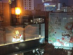 -杭州城中香格里拉大酒店